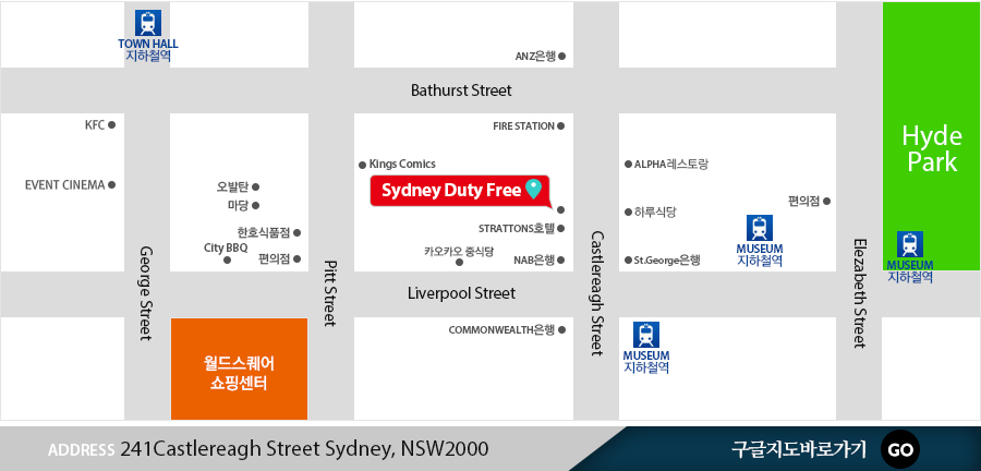 Sydney Duty Free Map
